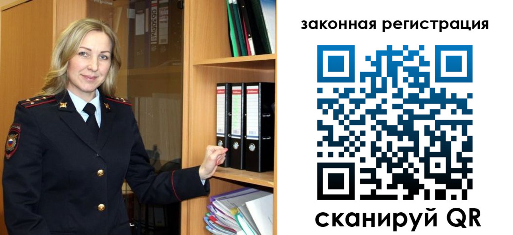 прописка для кредита в Тетюшах