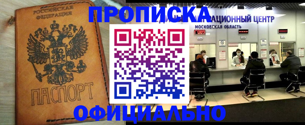 найти адрес прописки в Тетюшах